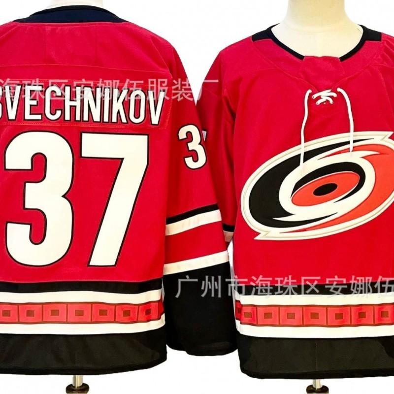 Ice Hockey Jersey Hurricane Team Embroidered 20 30 Sports Uniform Training Top
