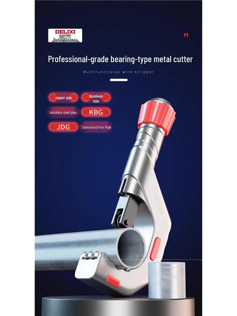 Delixi Manual Pipe Cutter: Quick-Cut for Steel, Copper, and Iron Pipes - Stainless Steel Tool