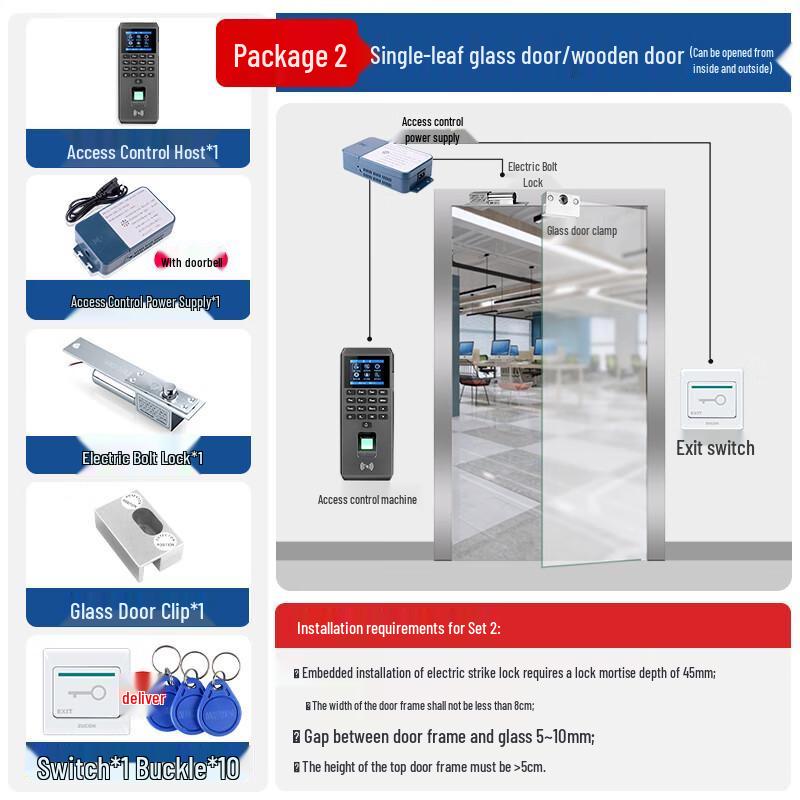 ZUCON Fingerprint Access Control System with Electric Bolt Lock for Glass Doors CN plug (adapter included)