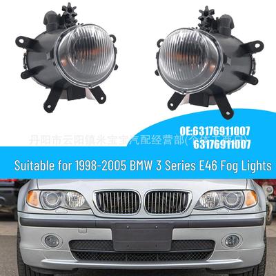 Kompatible Nebelleuchte für BMW 3er E46 (1998-2000) - Teil 63176911007