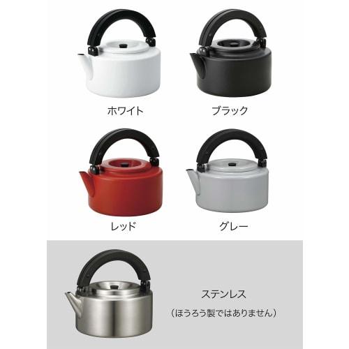 CB Japan 1.6L Flat Kettle with Tea Strainer, Gray, Induction Compatible, Enamel, Copan