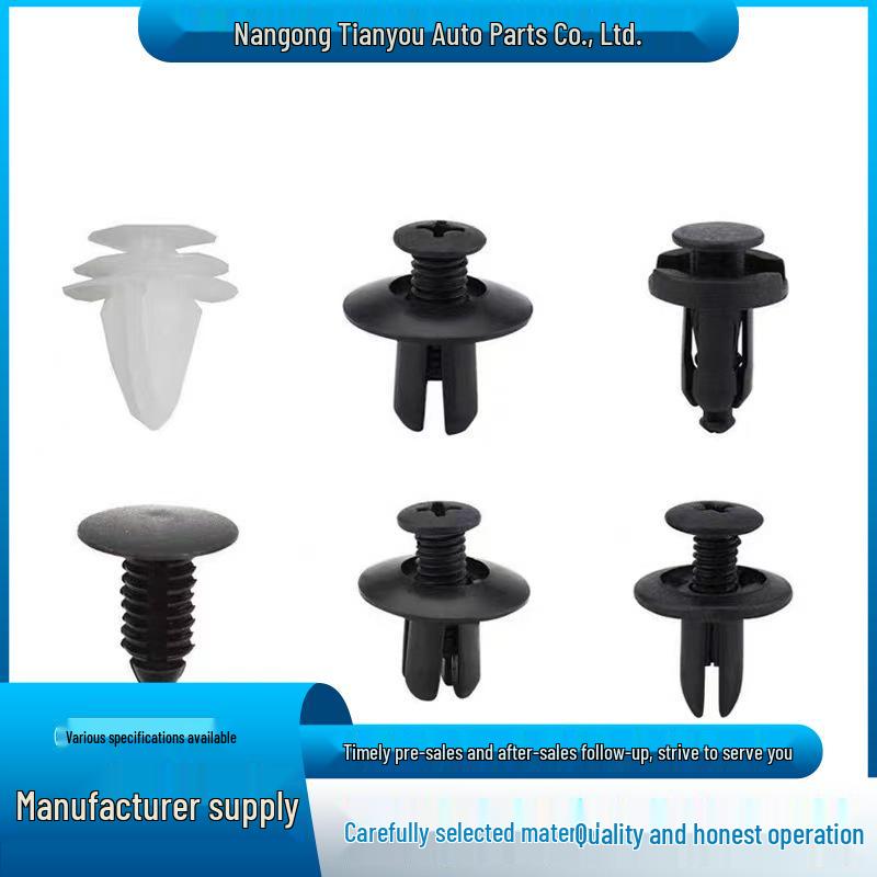 Durable Plastic Car Roof Body Accessories: 100PCS Wear-Resistant Retainers, Easy to Install