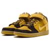 Nike Sb Dunk Mid Pro 'Lewis Marnell' AJ1445-200