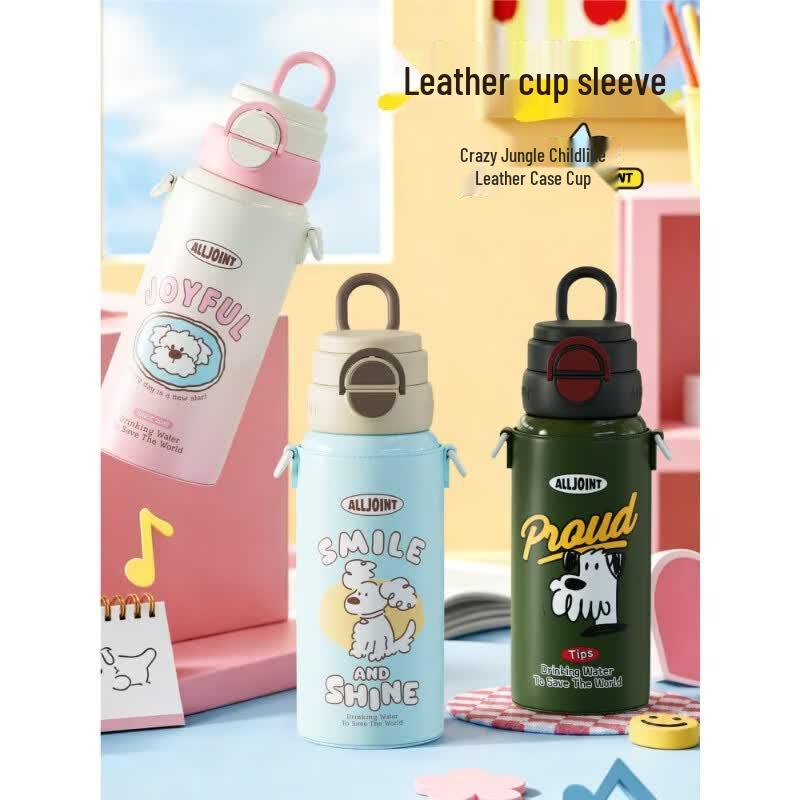 ALL-JOINT Kids Jungle Adventure Insulated Water Bottle