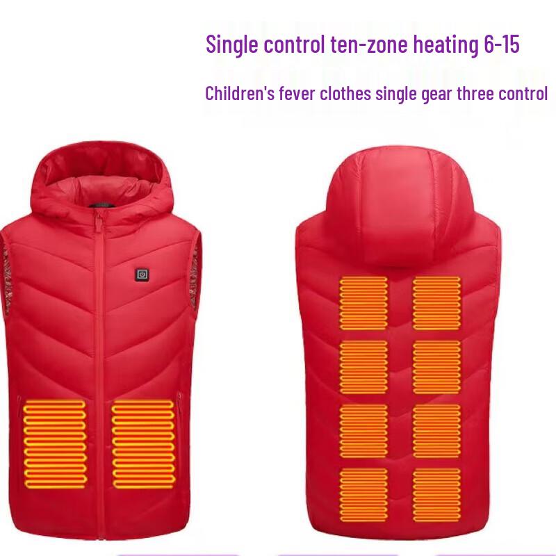 OIMG Kids  Heated Hooded Vest