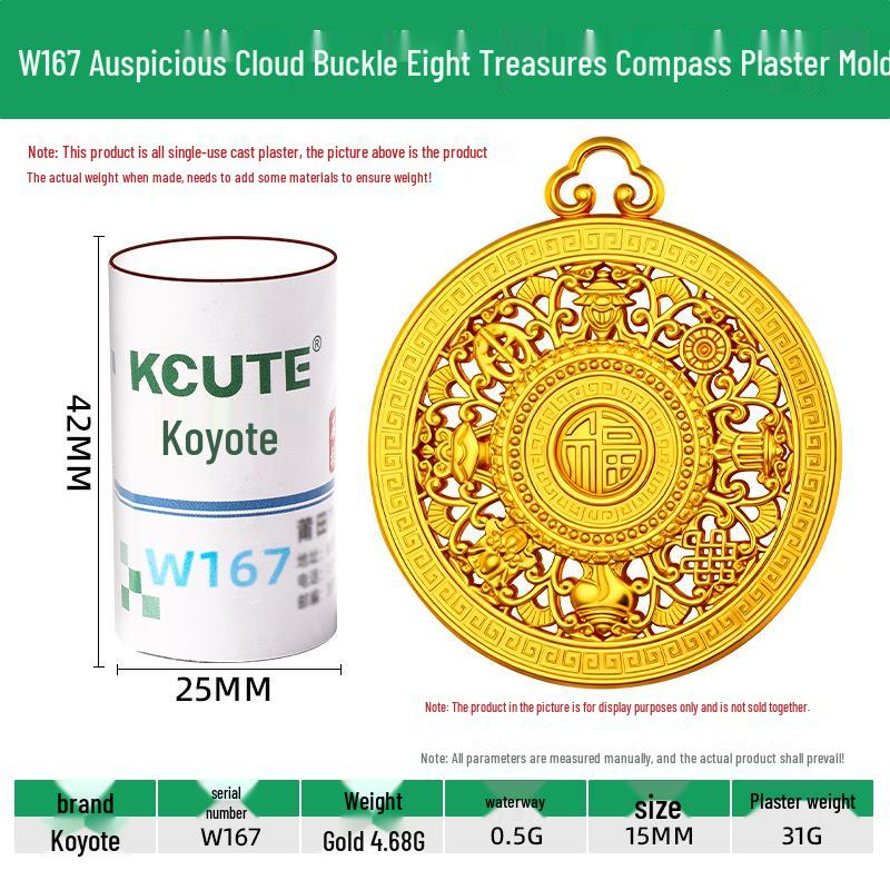 Благоприятный Узел Восьми Сокровищ Форма для Компаса и Подвеска Ювелирные Изделия Золотой Набор Инструментов