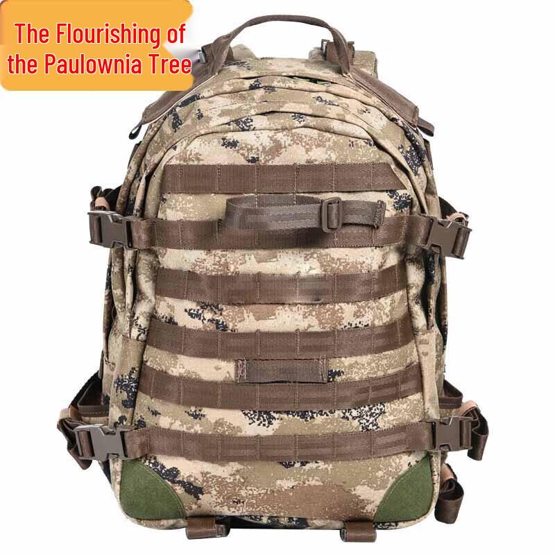 

Zizhisheng Tactical Training Backpack