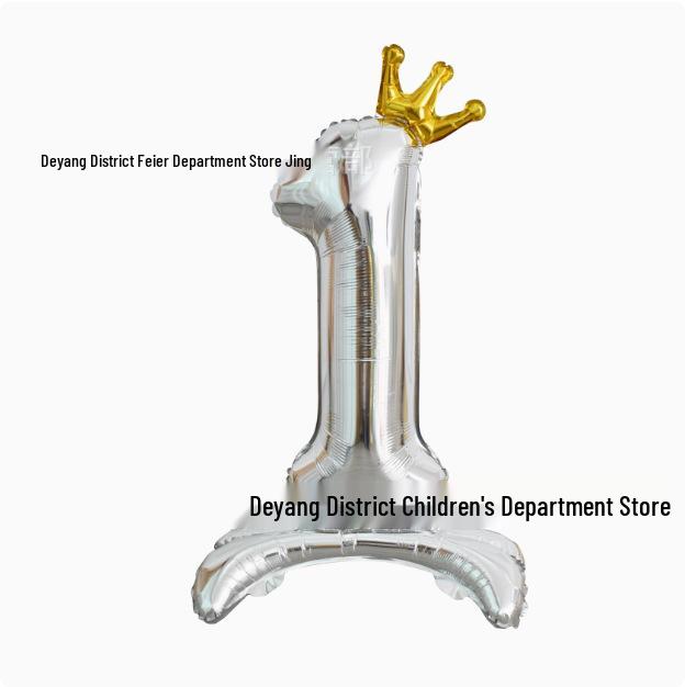 32-Inch Ins Style Digital Standing Crown Base Foil Balloon for Children's First Birthday