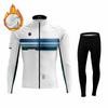 Men's Cycling Long Jackets Thermal Fleece Warm Lightweight Jerseys Camiseta Termica Hombre Invierno  Winter Velvet Warm Cycling Clothing Suit Set