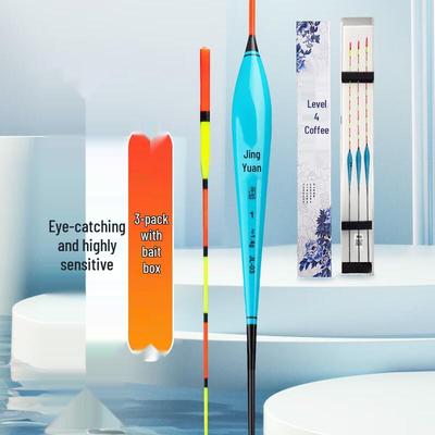 Jinglang Nano Fishing Float 3-Pack Set