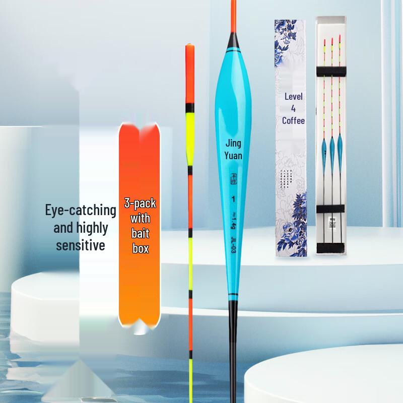Набор из 3-х нано-поплавков Jinglang для рыбалки