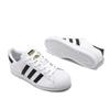 adidas Originals SUPERSTAR - Footwear White/Core Black (EG4958) - 22.5cm