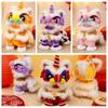 Handmade Handheld Lion Lantern Personality Glowing Lion Dance Lantern Decoration Hanging Lion Ornaments Purple Color Red Color