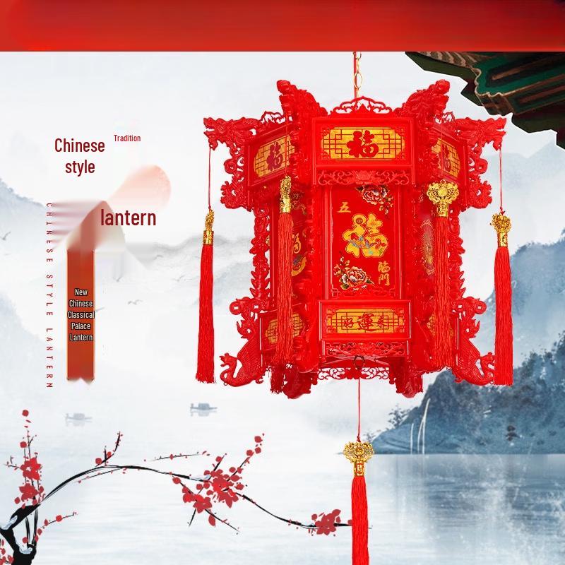 Handun New Year LED Rotating Chinese Antique Lantern
