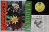 12-Zoll-Schallplatte MADONNA Causing A Commotion P5226 SIRE 1987 Japan Obi Rock Gebraucht