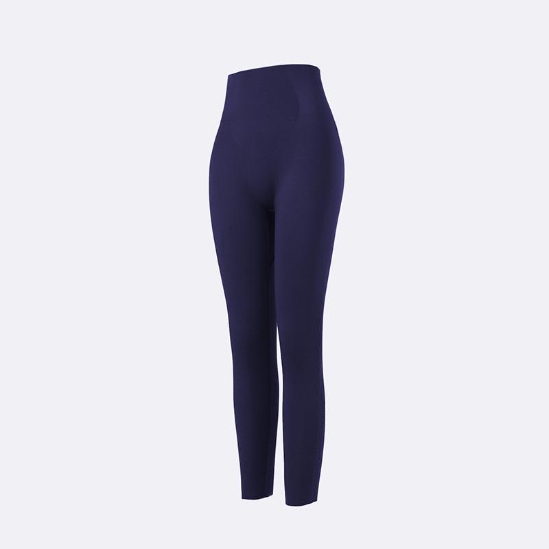 Women's High-Waisted Tummy-Control Yoga Pants - Seamless, Hip-Lifting, Stretchy Fitness Leggings