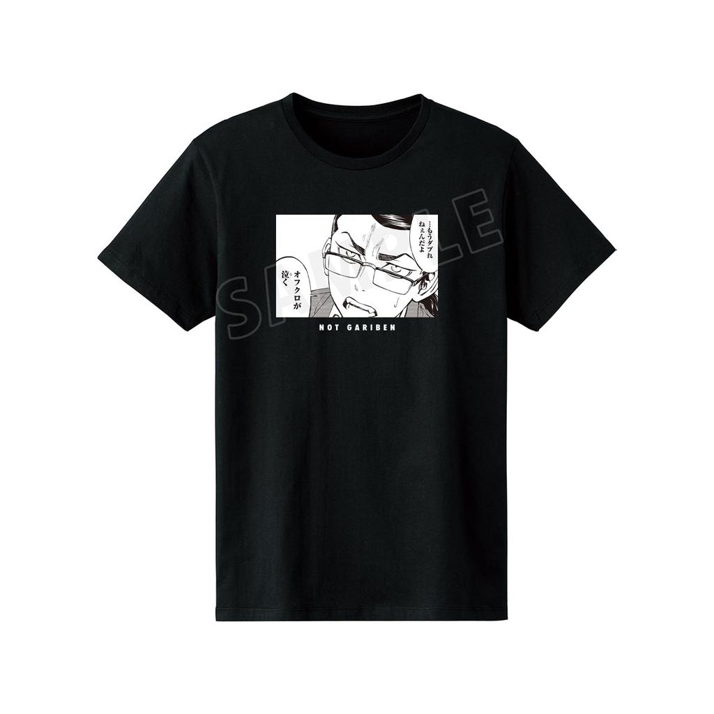 Tokyo Revengers ~Letter from Keisuke Baji~ Keisuke Baji "I can't wear duplicates anymore" T-shirt Men's Size Small