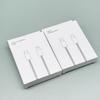 Knitted Macaron PD20W Double C Cable for Apple 16/15/14/13 Devices