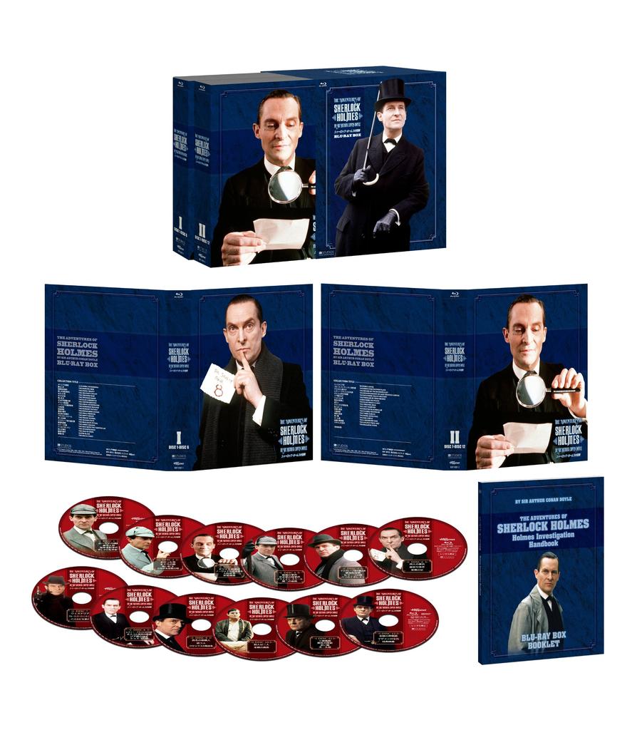 The Adventures of Sherlock Holmes Complete Box Set Blu-ray [Blu-ray]
