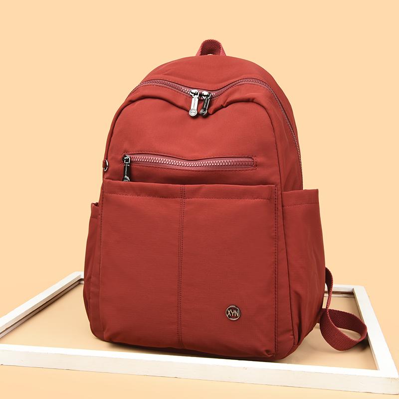 Damen Rucksack Student Große Kapazität Schultasche Leichter Nylon Reiserucksack