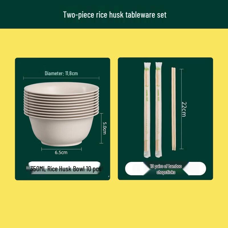 ZISIZ Rice Husk Disposable Tableware Set