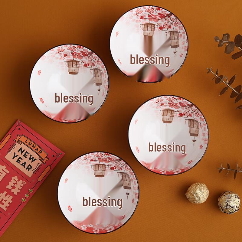 Jutaoren Lucky Ceramic Bowl & Chopstick Gift Set