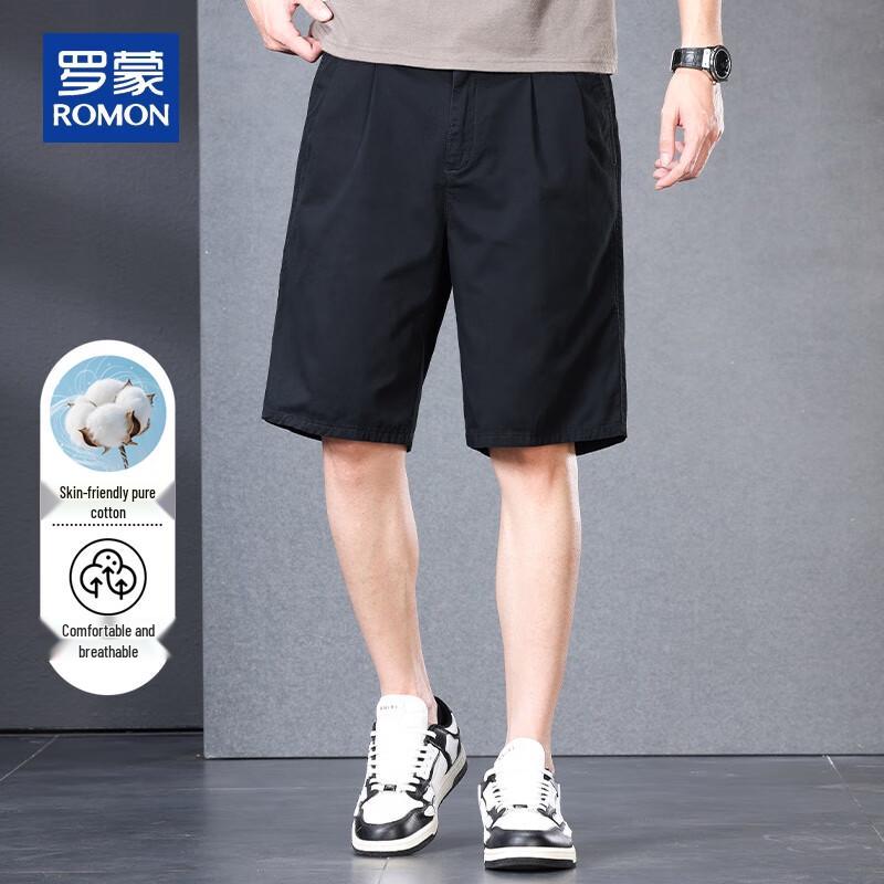 ROMON Men's Pure Cotton Casual Shorts
