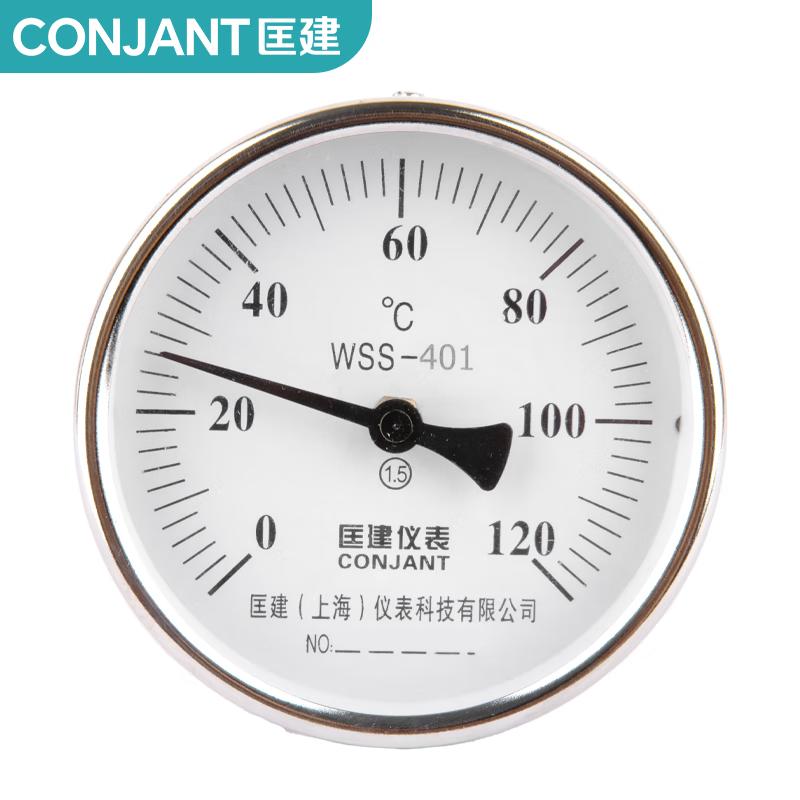 CONJANT WSS-401 Bimetallic Pointer Thermometer (CN Version)