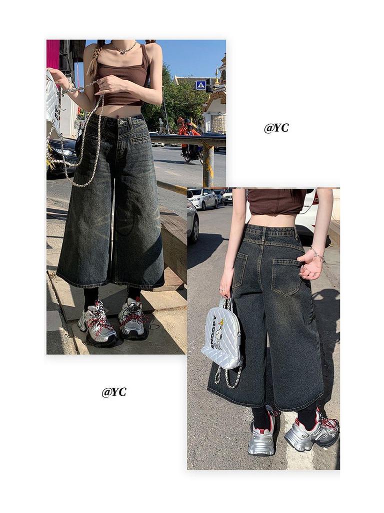 American Retro High-Waisted Wide-Leg Jeans for Women - Spring/Summer Lazy Style