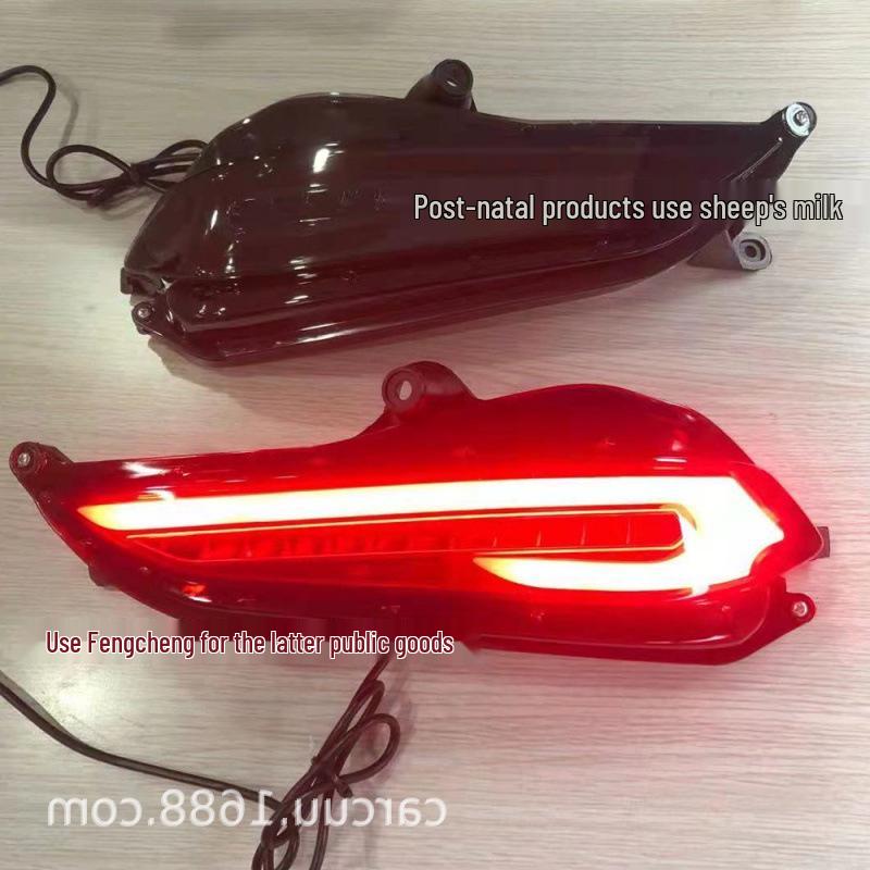 Rear Bumper and Brake Warning Lights for 2018-2021 Toyota Vios 20-21 Model