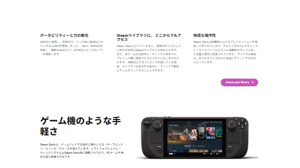 Steam Deck OLED 1TB Jednostka główna VALVE Przenośny komputer do gier Przenośna konsola do gier Konsola przenośna Steam Deck