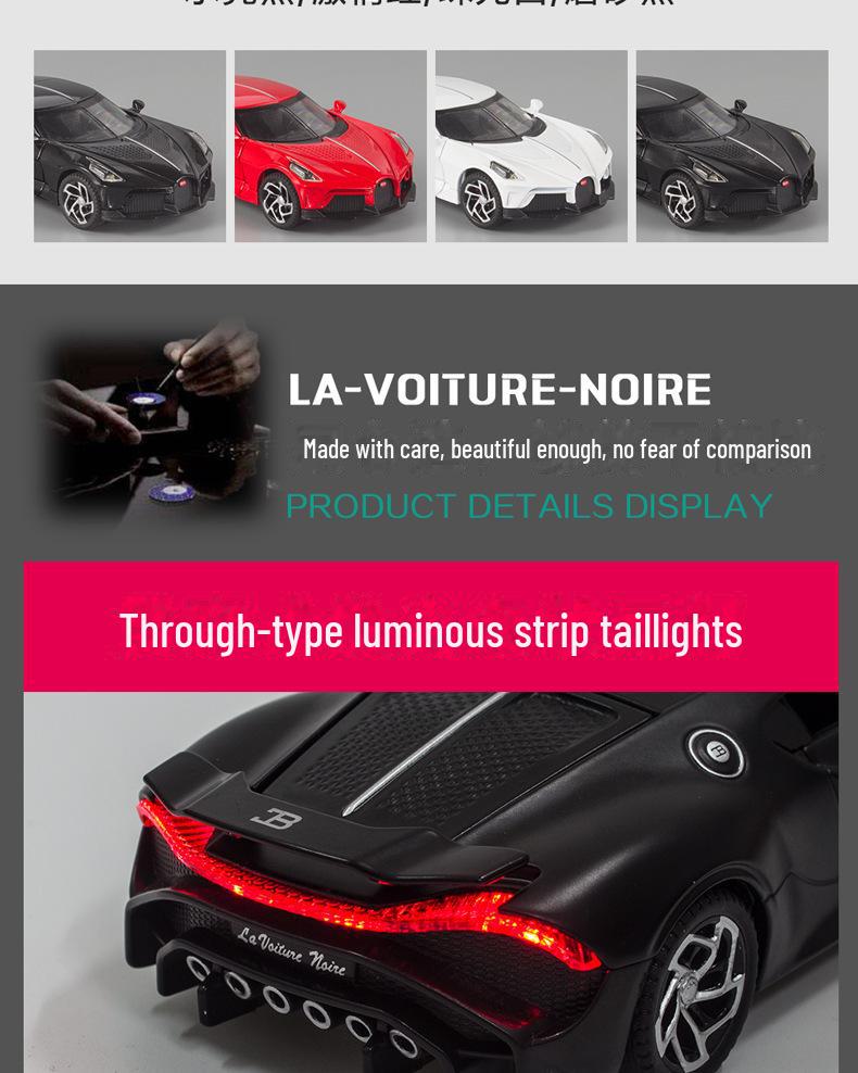 Haodi A3201 Little Black Dragon 1/32 Scale Sound & Light Pull-Back Model Toy