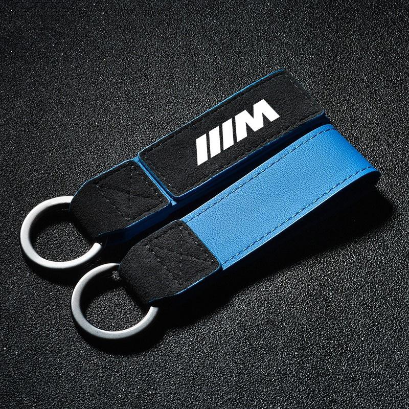 Suede Alloy Metal Leather Car Keychain Anti-lost Ring Pendant For BMW M Power Performance E46 e39 E90 E36 E60 E34 Accessories msjk68