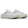 Converse Chuck 70 Mule Floral - White Unisex Sneakers A03526C