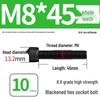 8.8 High-Strength Socket Head Cap Screw Bolt (M4-M20)
