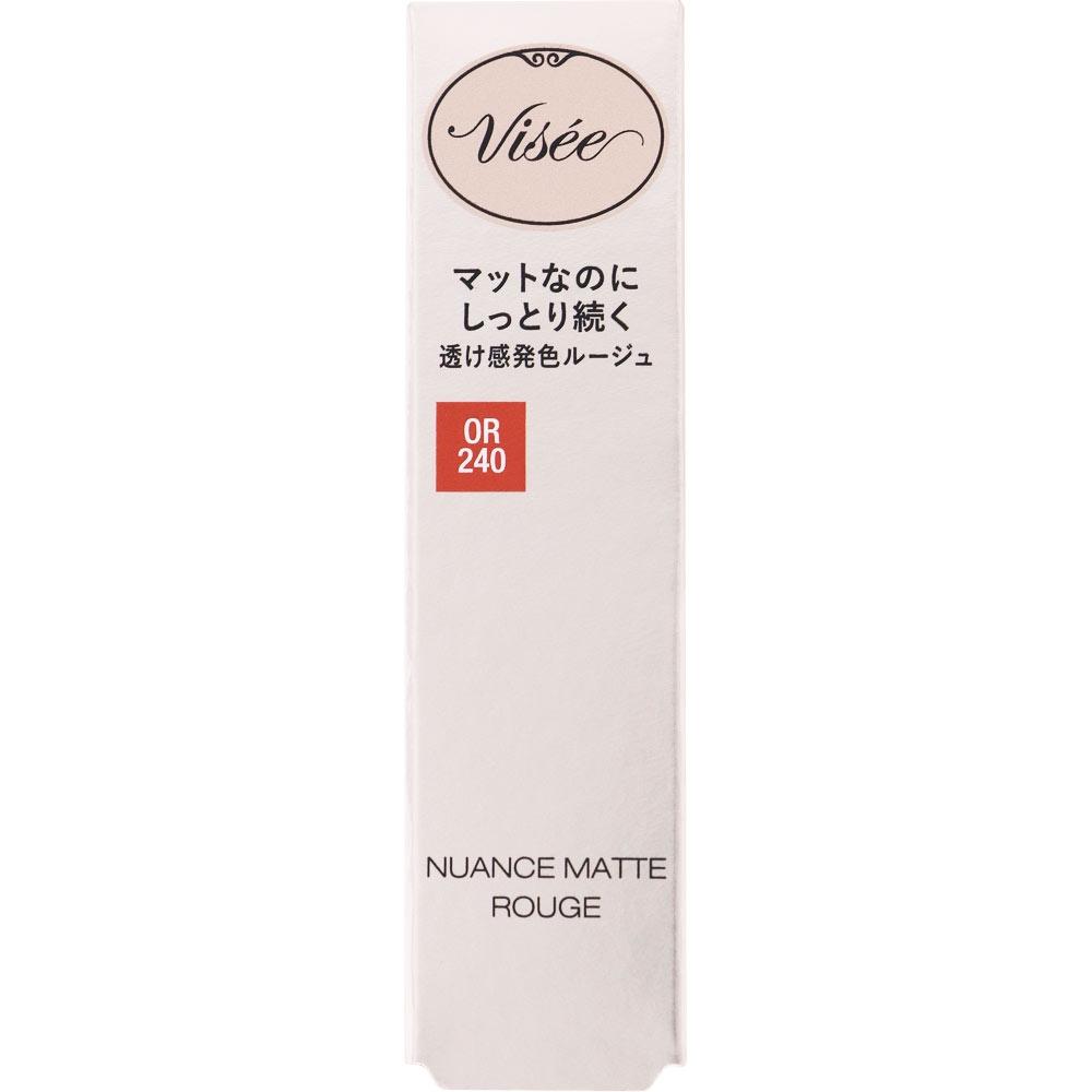

Biseriche Kos Double S nuance Matte 240 4г