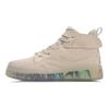 LiNing Youth  High-Top Skate Shoes With Slip Resistance And Shock Absorption Kids Sneakers Beige YKCR012-2