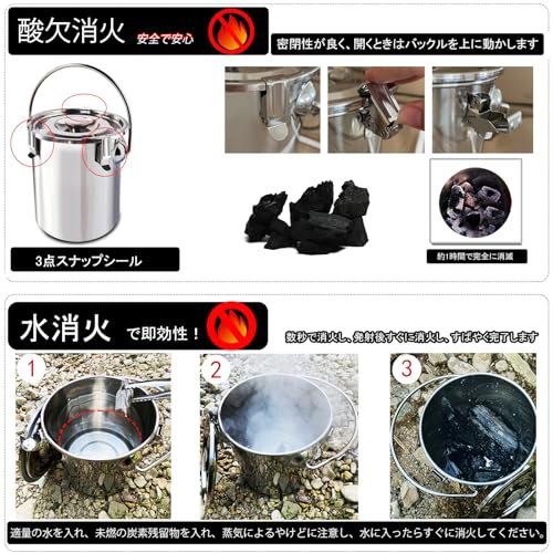 Charcoal Fire Starter, Charcoal Grill, Small Stove, Charcoal Chimney Starter, Handheld, Instant Fire Extinguisher, Safe and Secure Stainless Steel Fir