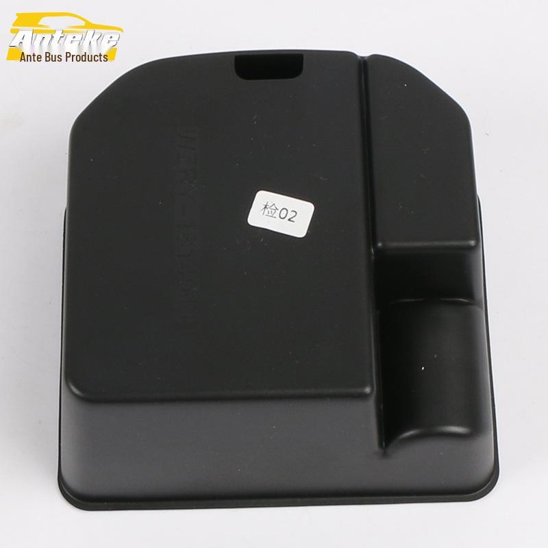 Tange Armlehnenbox Dekorative Abdeckung für 18 Modelle: Staufach und Aufnäher