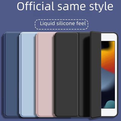 Custodia protettiva in pelle per iPad da 10,2 pollici per Mini 4, Pro 10,5 e Air 2 - Copertura morbida in silicone