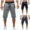 Summer Men's Beach Pants Casual Shorts Capri Sweatpants