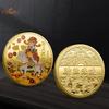 Zodiac Horse 2026 Special Commemorative Medal, Souvenir Coin, Event Memento, Metal Crafts, Birthday Gift