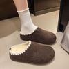 Inner Heightening Bag Head Woven Half Slippers Women 2025 Autumn and Winter Piled Thickened Warm One Pedal Birken Lazy Shoes Women