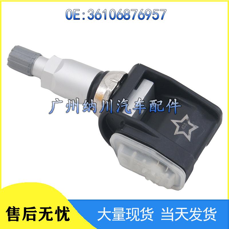 Compatible Tire Pressure Sensor TPMS for BENZ, Part 36106876957
