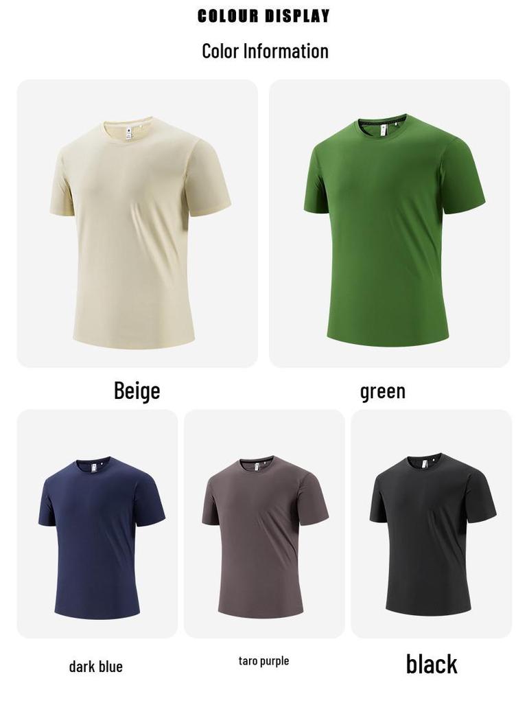 Men's Cool Breathable Quick-Dry Short-Sleeve T-Shirt