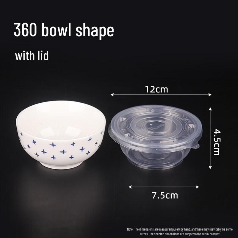 ZISIZ Commercial Disposable Plastic Bowls