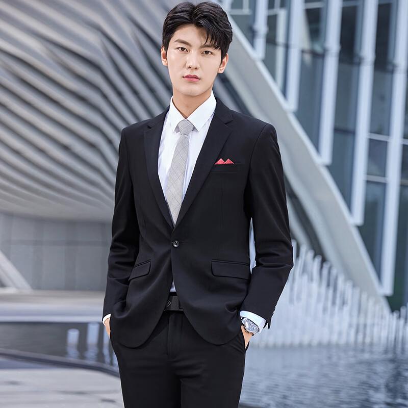 Unisex Stretch Non-Iron Single-Button Business Suit Set