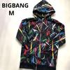 [USED] BIGBANG Colorful Stripe Zip Hoodie, Size M, All-Over Print, Logo Included, K-POP