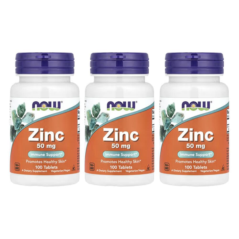 Twinings Earl Grey Black Tea Bags, 100 Count, 200g (7.05oz) 100 pcs - 3 ea