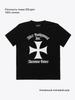 T-shirt imprimé Squid Game pour enfants